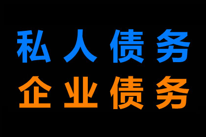 欠款不还，达到何种金额可指控对方涉嫌诈骗罪？